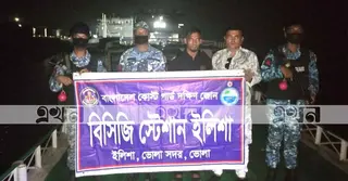 ভোলায় অবৈধ যাত্রীবাহী ট্রলার জব্দ, আটক ১